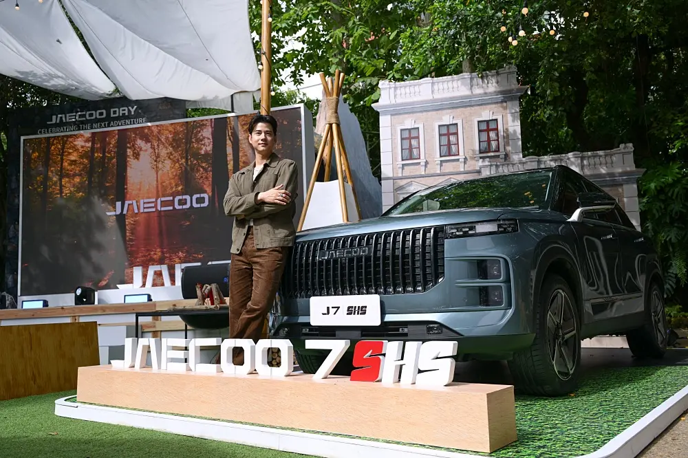 JAECOO 7 SHS ปี 2025