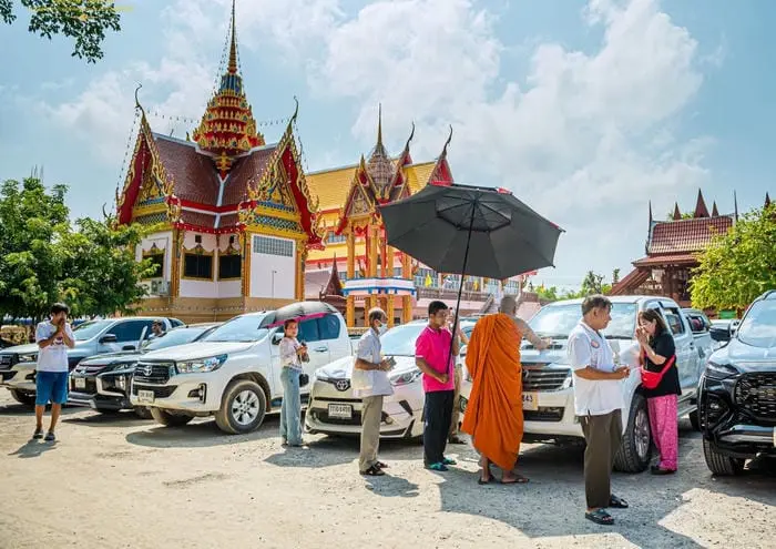 เจิมรถวัดไหนดี 2568