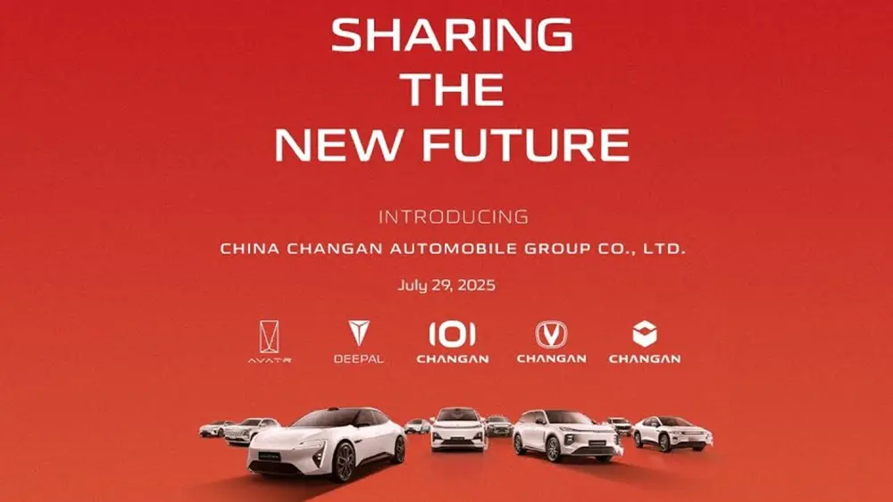 ฉางอัน ประกาศจัดตั้ง China Changan Automobile Group รวมบริษัทบริหาร  บริษัทผลิตรถ และไฟแนนซ์เข้าด้วยกัน