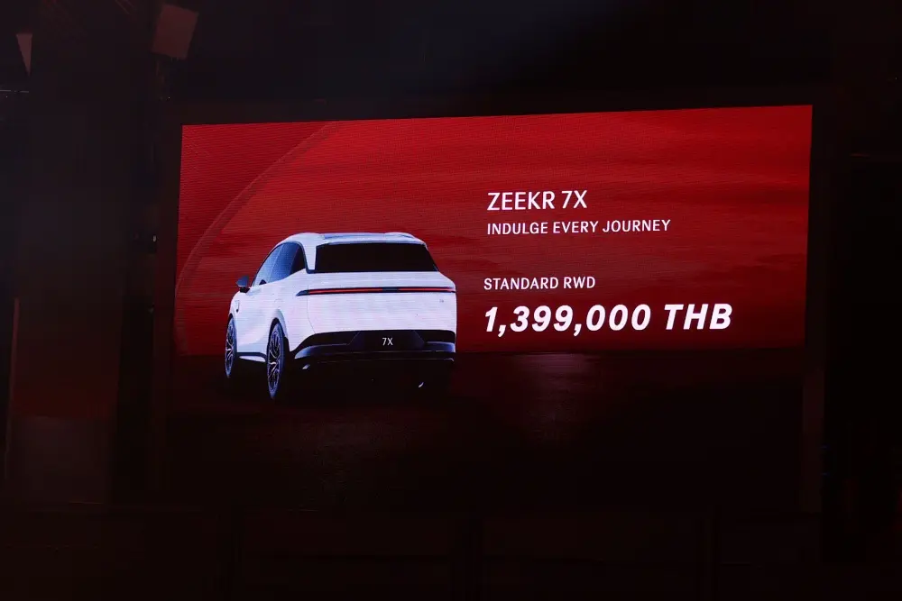 ZEEKR 7X ปี 2025 เปิดตัว 3 รุ่นย่อย