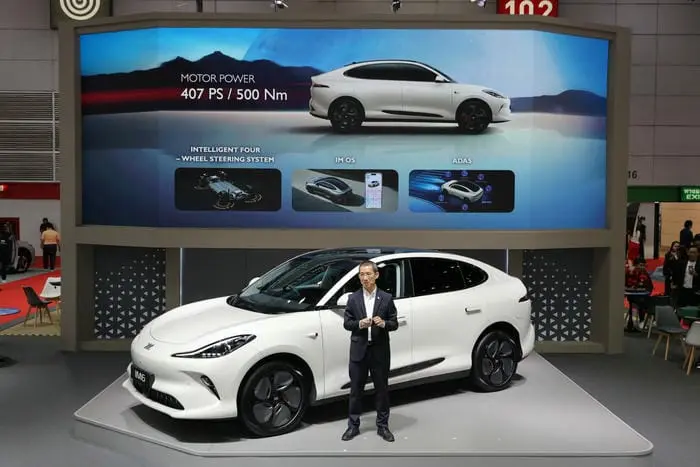 MG IM6 2025
