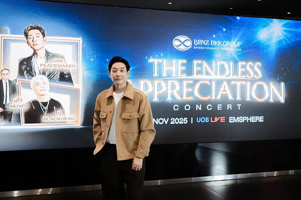 Benz BKK ฉลองก้าวขึ้นแท่นผู้นำกลุ่มตัวแทนจำหน่ายรถยนต์ Mercedes Benz ครองแชมป์ยอดขาย