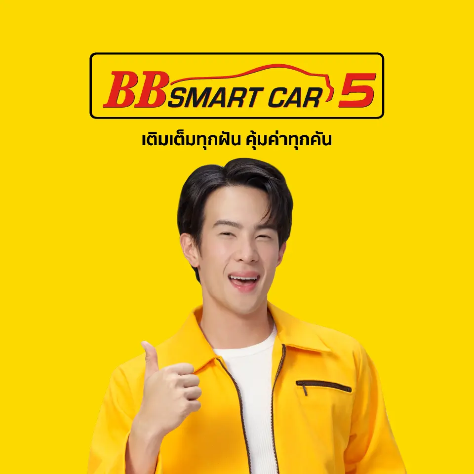 BBsmartcar 5
