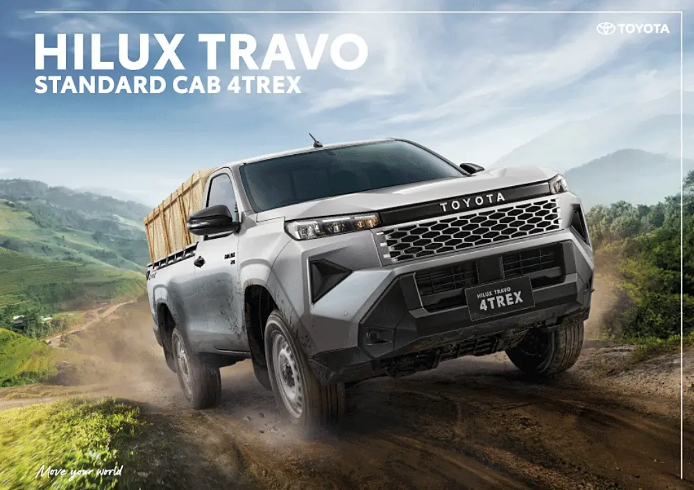 Toyota Hilux Travo 2025 STANDARD CAB