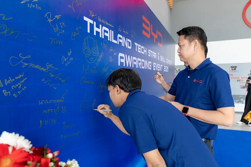 BYD และ เรเว่ ยกระดับบริการหลังการขาย จัดแข่งขันทักษะช่าง 'Tech Star 2025' ทั่วประเทศ