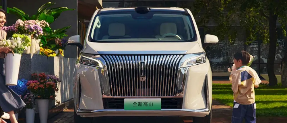 GWM WEY G9 ในตลาดประเทศจีนชื่อว่า WEY Gaoshan (เวย์ เกาซาน)