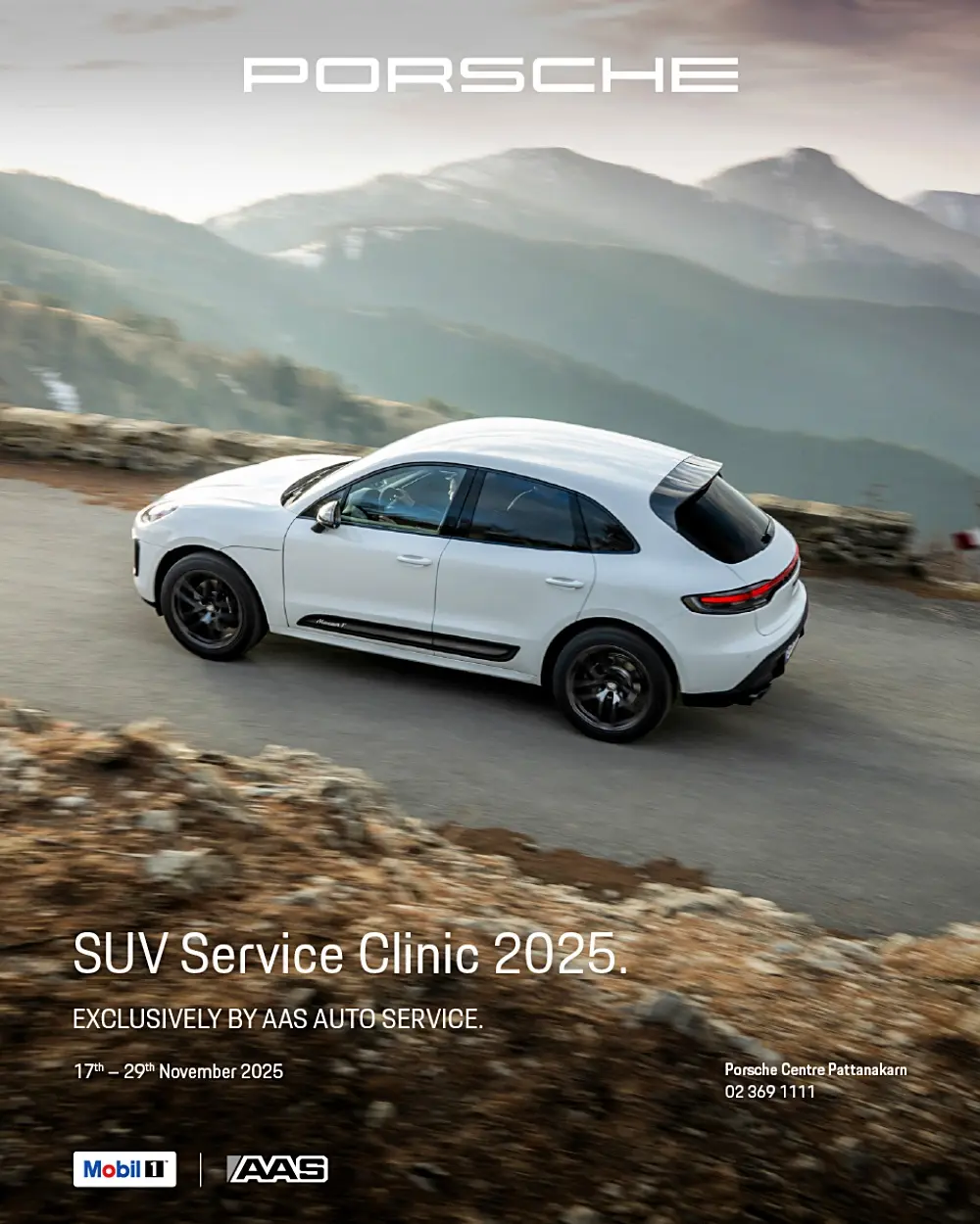 Porsche SUV Service Clinic 2025