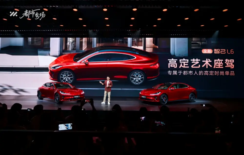 MG IM5 ซึ่งเป็นเวอร์ชันพวงมาลัยขวาของ IM L6