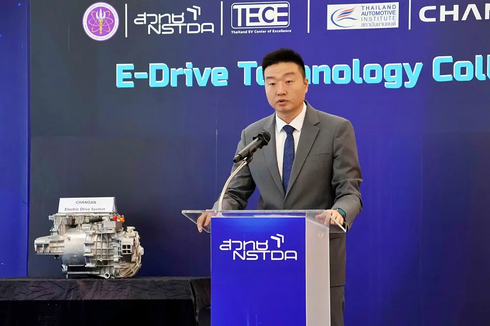 CHANGAN จับมือ Shanghai Electric Drive และ สวทช. ยกระดับเทคโนโลยี HIL หนุนเป้าหมาย EV30@30 ในไทย