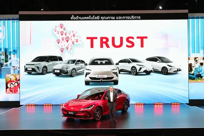 mg-motor-show-2026-2-8139