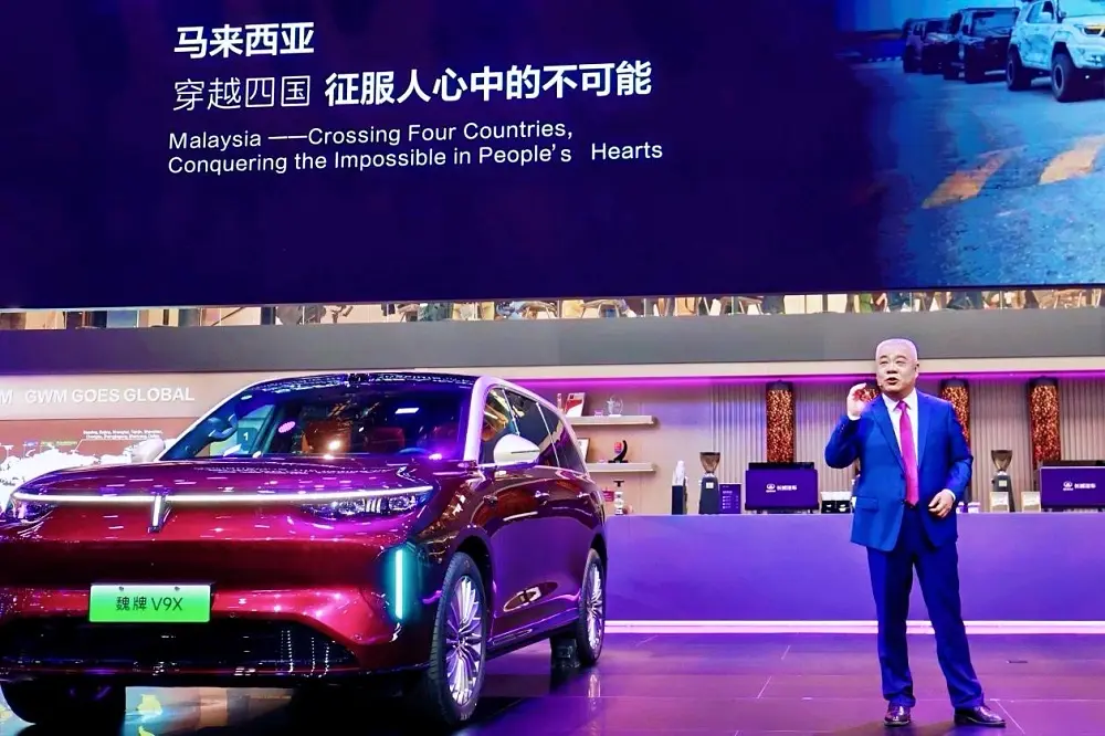 08-gwm-showcase-at-auto-china-2026-2-58a2