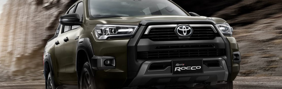 รีวิว New Toyota Hilux Revo 2020