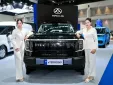 MAXUS ประกาศราคา “eTerron 9” รถกระบะพลังงานไฟฟ้าเต็มรูปแบบรุ่นแรก  เผยโฉมจริงครั้งแรกในไทย พร้อมเปิดให้จองแล้วในงานมอเตอร์โชว์ครั้งที่ 47