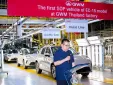 GWM เปิดสายการผลิต ORA 5 อย่างเป็นทางการ ณ โรงงาน GWM Smart Factory ในประเทศไทย