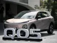 CHANGAN เร่งส่งมอบรถอีวี NEVO Q05 ให้ลูกค้าไทย ยอดจองทะลุ 2,200 คันใน 7 วัน