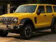 GWM Tank 300L 2026 เปิดตัวอย่างเป็นทางการในจีน เสริมรุ่น PHEV ฐานล้อยาว วิ่งไฟฟ้าไกล 200 กม. พร้อมระบบ Hi4-Z ใหม่
