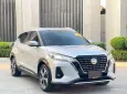 รถมือสอง Nissan Kicks 1.2 e-POWER 2020 ประหยัดพลังงาน