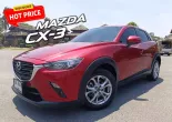  Mazda 3 2.0 C รถเก๋ง 5 ประตู รถมือเดียว สภาพดี การันตีเครื่องยนต์