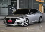 Honda ACCORD 2.0 Hybrid ปี 2020 รถบ้านมือเดียว ไมล์น้อยเข้าศูนย์ตลอด สวยเดิมทั้งคันรับประกัน ฟรีดาวน
