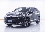 1D473 HONDA CR-V 2.4 EL 4WD AT 2017