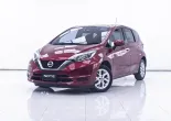 1D605 NISSAN NOTE 1.2 V AT 2017