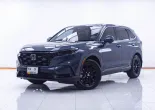 1D701 HONDA CR-V 2.0 e:HEV ES AT 2024