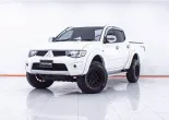 1E629 MITSUBISHI TRITON 2.5 GLX  PLUS DOUBLECAB MT 2015