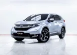 5C423 HONDA CR-V 2.4 ES 4WD AT 2019