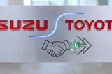 อีซูซุ จับมือ โตโยต้า พัฒนารถบรรทุกเล็กพลังเซลล์เชื้อเพลิง (FCEV) เริ่มผลิตปี 2027