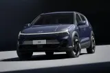 Hyundai i20 ใหม่ เปิดตัวครั้งแรกในบราซิล เตรียมทำตลาดระดับโลก