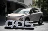 CHANGAN เร่งส่งมอบรถอีวี NEVO Q05 ให้ลูกค้าไทย ยอดจองทะลุ 2,200 คันใน 7 วัน