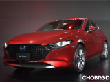ราคา Mazda 3 2023: ราคาและตารางผ่อน มาสด้า 3 เดือนตุลาคม 2566