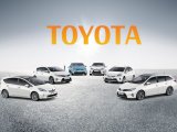 ราคา Toyota 2023: ราคาและตารางผ่อน โตโยต้า เดือนเมษายน 2566