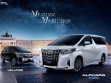 ราคา Toyota Alphard Vellfire 2023: ราคาและตารางผ่อน โตโยต้าอัลฟาร์ดเวลไฟร์ เดือนเมษายน 2566