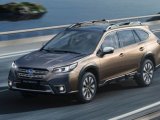ราคา Subaru Outback 2024: ราคาและตารางผ่อน ซูบารุ เอาท์แบ็ค เดือนกุมภาพันธ์ 2567
