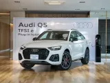 ราคา Audi Q5 2025: ราคาและตารางผ่อน ออดี้คิว5 เดือนกันยายน 2568