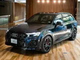 ราคา Audi Q7 2025: ราคาและตารางผ่อน ออดี้คิว7 เดือนกันยายน 2568