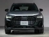 ราคา Audi Q3 2025: ราคาและตารางผ่อน ออดี้คิว3 เดือนกันยายน 2568