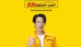 BBsmartcar
