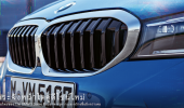 การออกแบบดีไซน์ภายนอก BMW 330e 2020