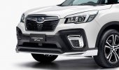 การออกแบบดีไซน์ภายนอกของ Subaru Forester GT Edition 2020