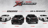 การดีไซน์ภายนอก Isuzu D-Max X-Series 2021
