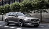 การดีไซน์ภายนอก Volvo V60 2020