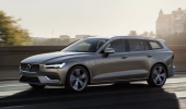 การดีไซน์ภายนอก Volvo V60 2020
