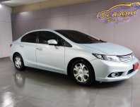2013 HONDA CIVIC FB 1.5 HYBRID NAVI CVT
