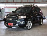 ขายรถมือสอง 2011 Chevrolet Captiva 2.0 LTZ 4WD SUV  สะดวก ปลอดภัย