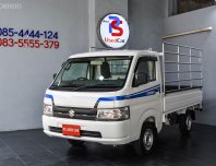 ขายรถ Suzuki Carry 1.5 ปี 2022 ฟรีเงินดาวน์ รถสภาพใหม่ป้ายแดงเลย จัดไฟแนนซ์ได้เต็มครับ