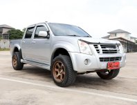 ISUZU D-MAX 2.5 4ป. ยกสูง 2007 เงิน MT ดีเซล