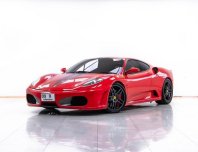 1N77  Ferrari F430 4.3 รถเก๋ง 2 ประตู ปี 2006