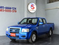 ขายรถ Ford Ranger 2.5 XLS ปี 2009 ฟรีเงินดาวน์ จัดไฟแนนซ์ได้เต็ม ออกรถไม่ต้องใช้เงินสักบาท